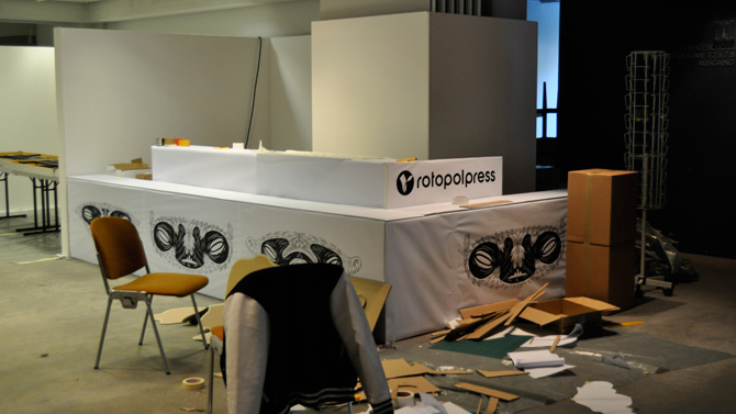 comcisalon2012_04